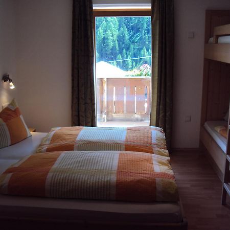 Hotel Haus Fliri Curon Venosta Pokoj fotografie