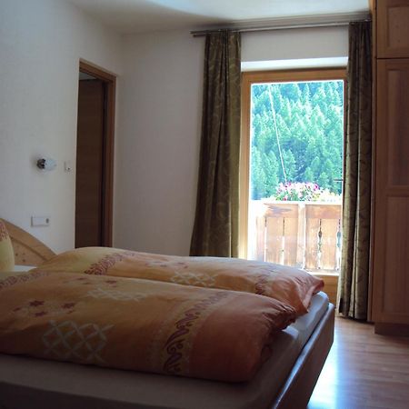 Hotel Haus Fliri Curon Venosta Pokoj fotografie
